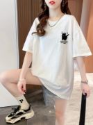 Baskılı Oversize Bisiklet Yaka T-shirt - Beyaz resmi